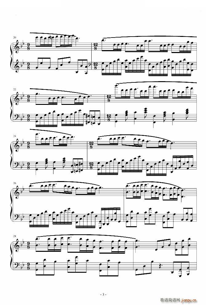 ��(m��ng)�еĻ�Y ��Խ�ľ���(����V)3