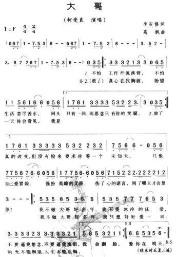 ���(���ָ��V)1