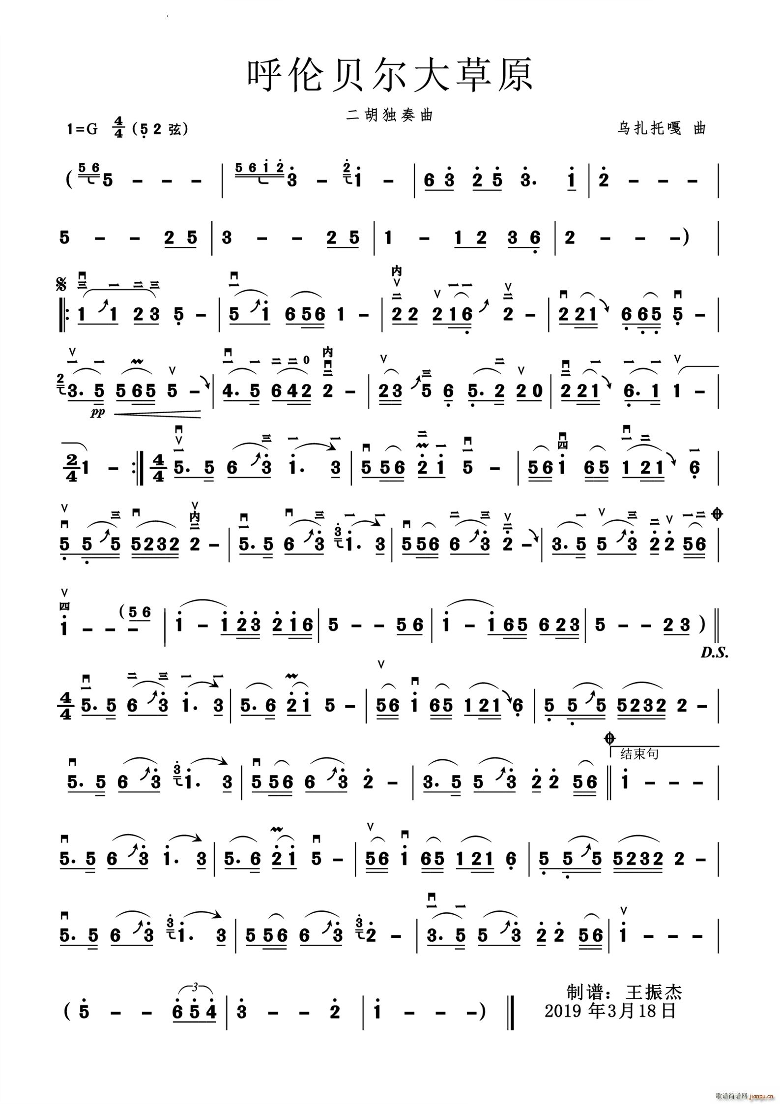 ��ؐ�����ԭ���������V(�����V)1