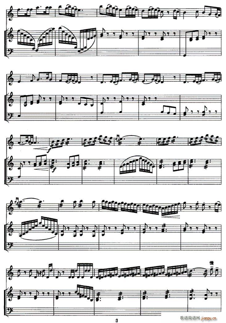 ��Ɲ��(�Ź~�P���V)3