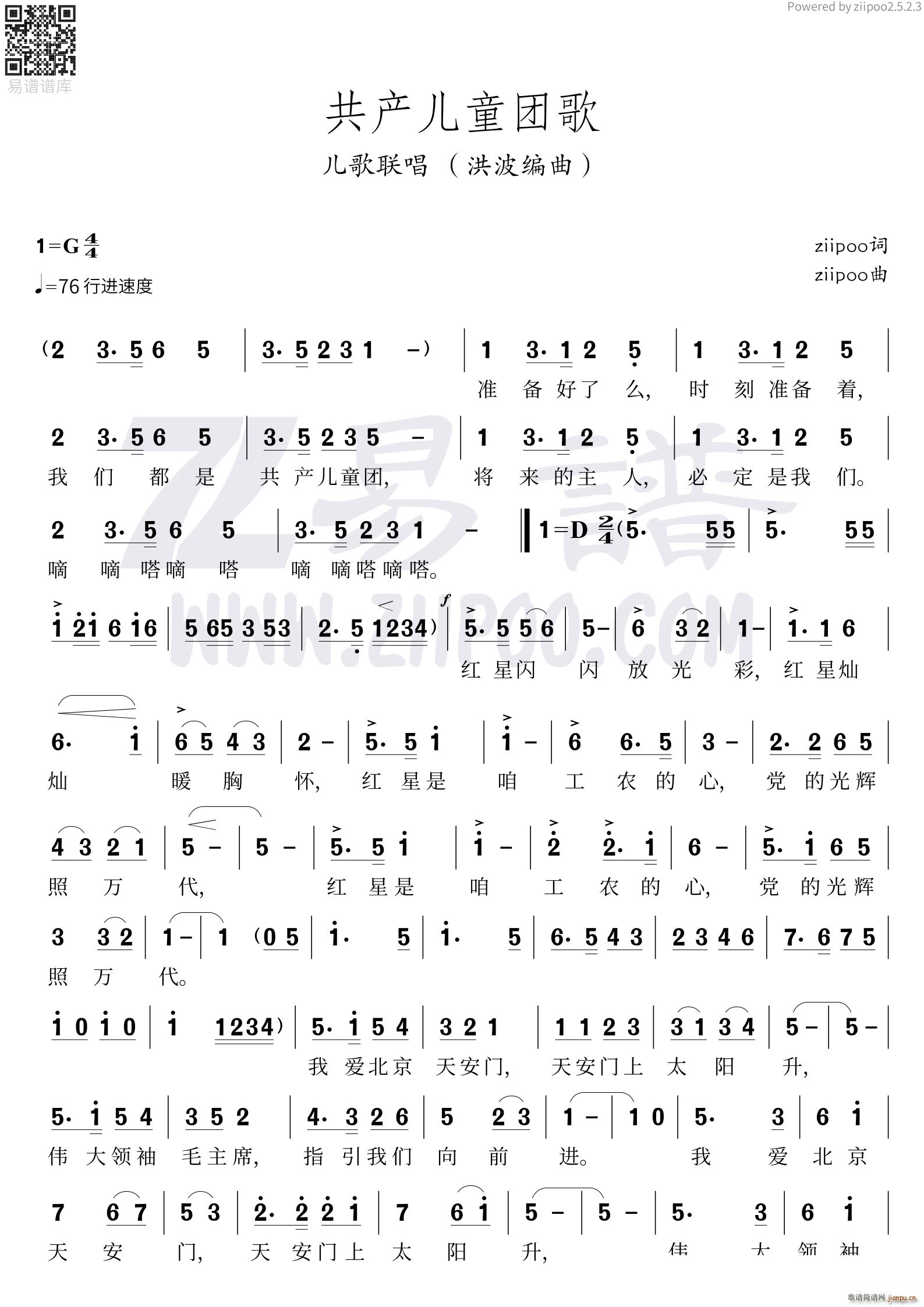 ����(li��n)��1 �鲨����(ʮ�ּ�����)1