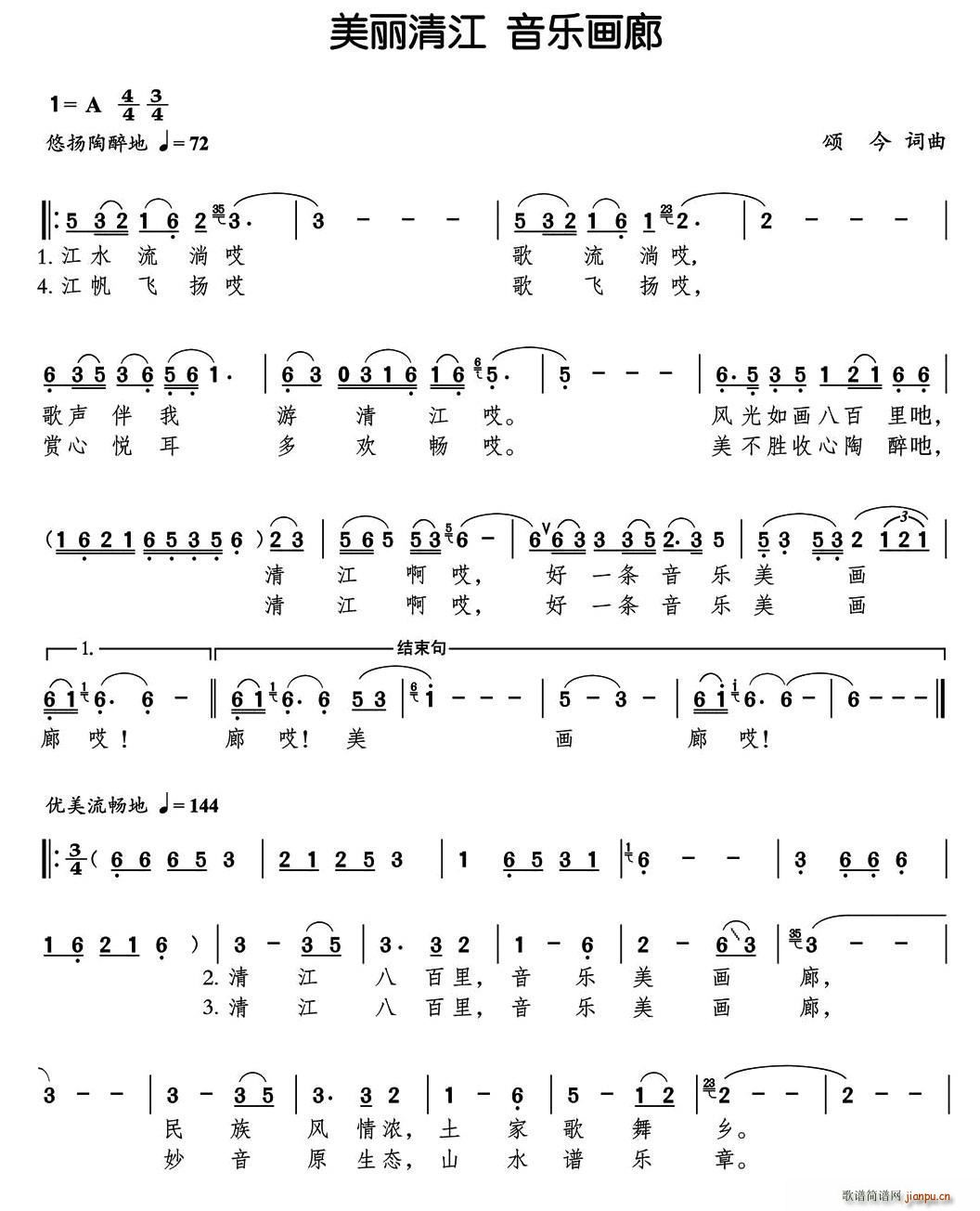 �����彭 ����(l�� )��(hu��)��(���ָ��V)1