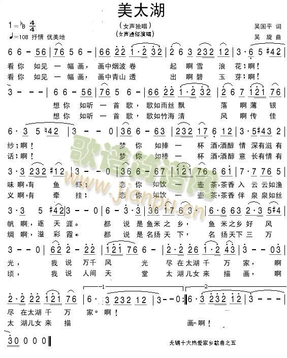 ��̫��(���ָ��V)1