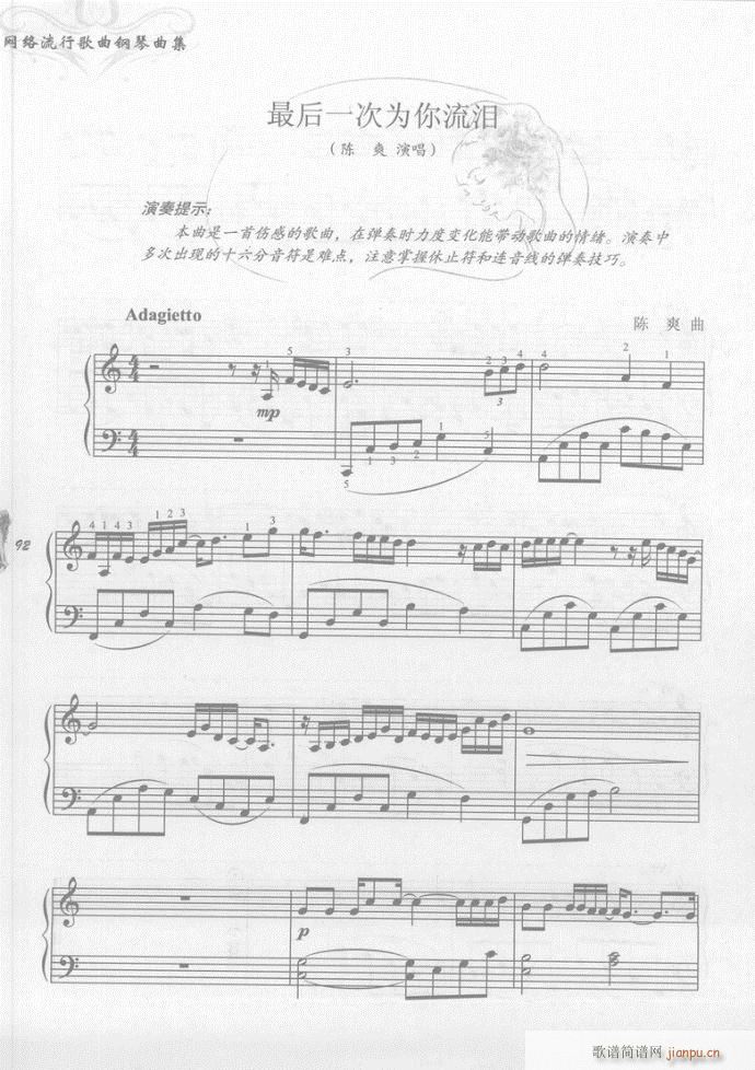 ��� ���һ�Ξ������I(����V)1