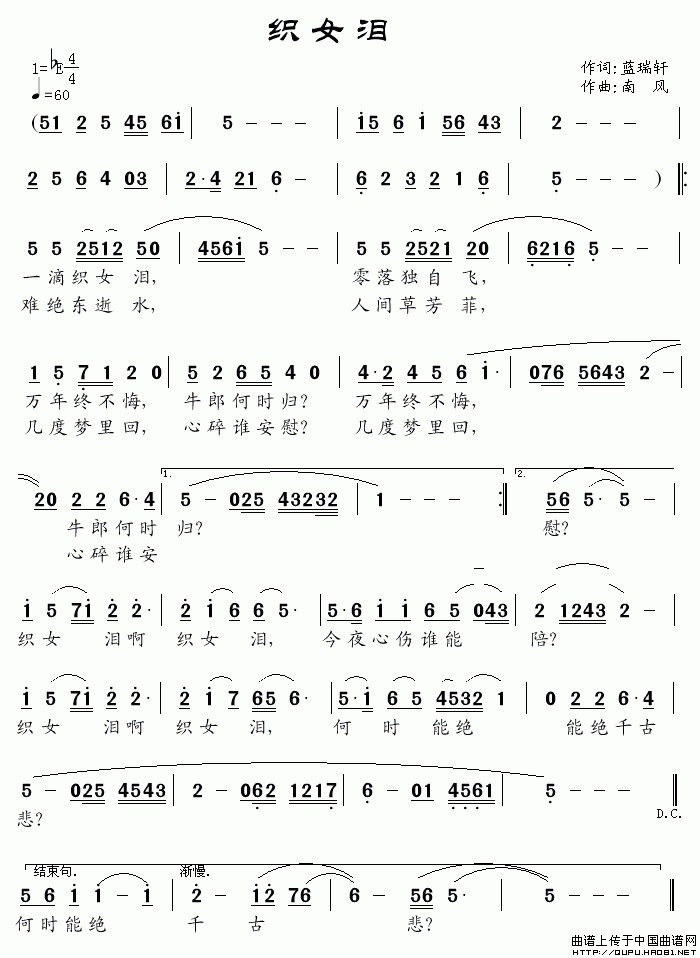 ��Ů�I(���ָ��V)1