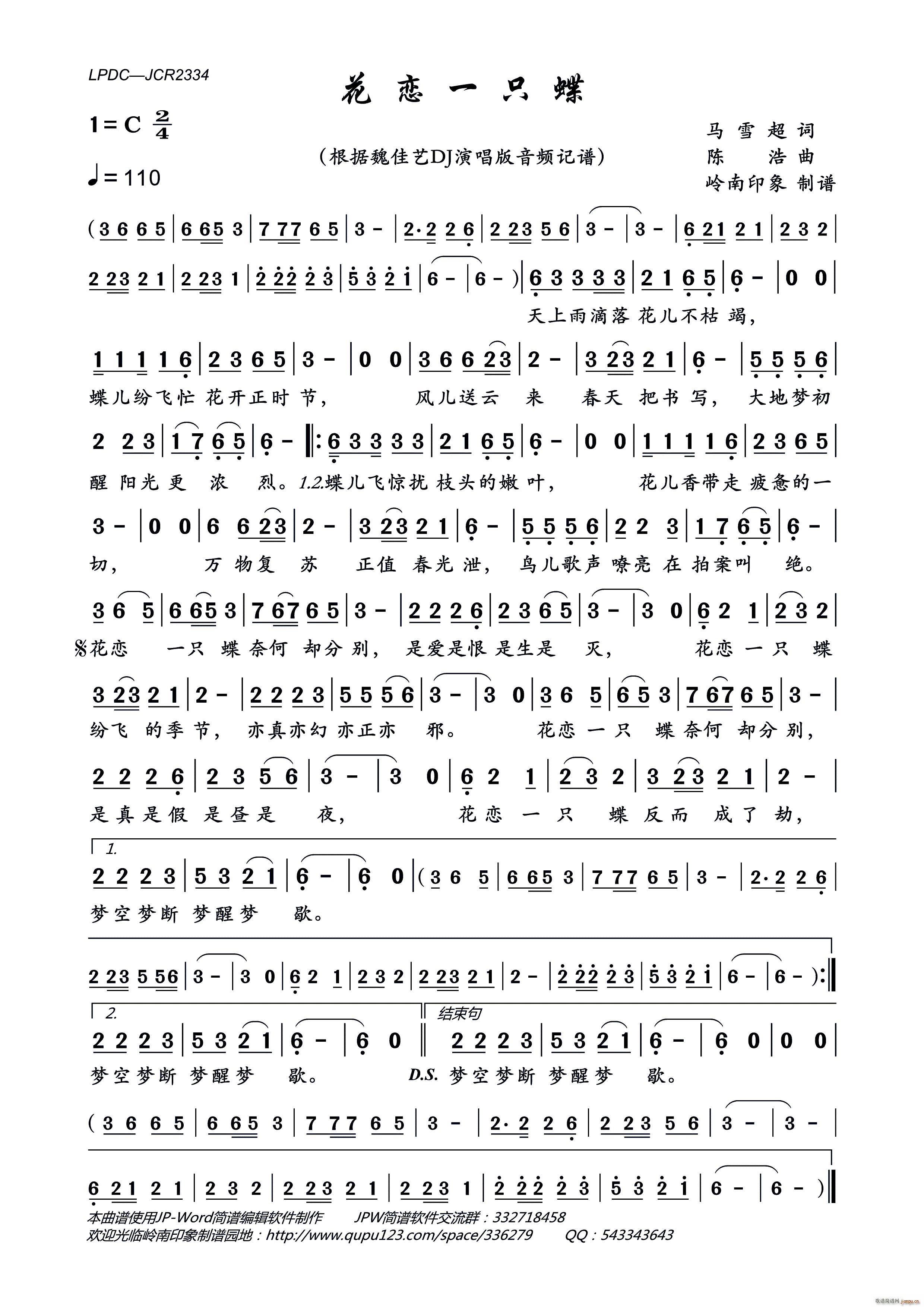 ����һֻ��(���ָ��V)1