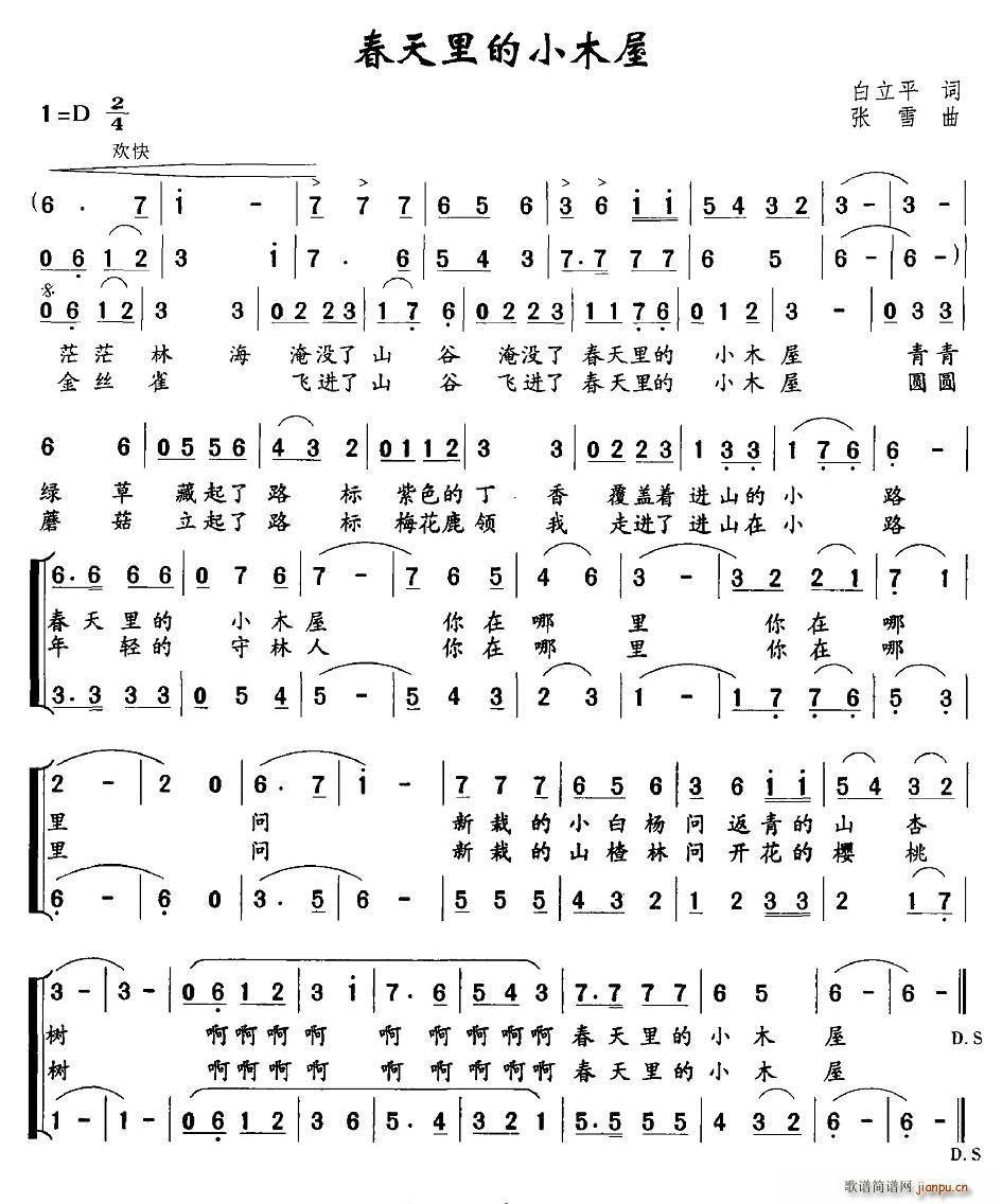 �������Сľ��(���ָ��V)1