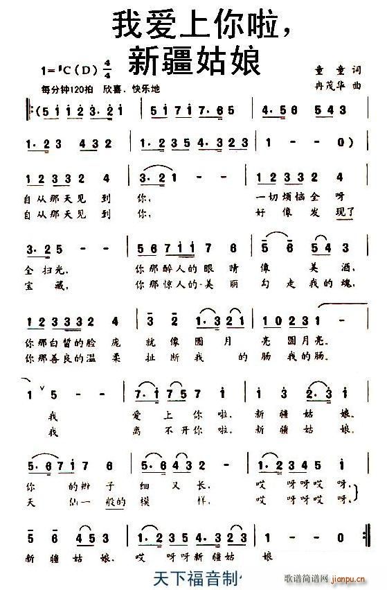 �Ґ�(��i)���������½�����(ʮ�ּ�����)1