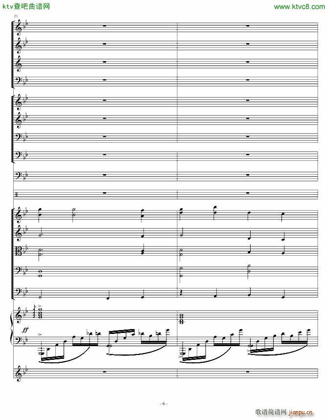 ����С��مf(xi��)��(����V)6