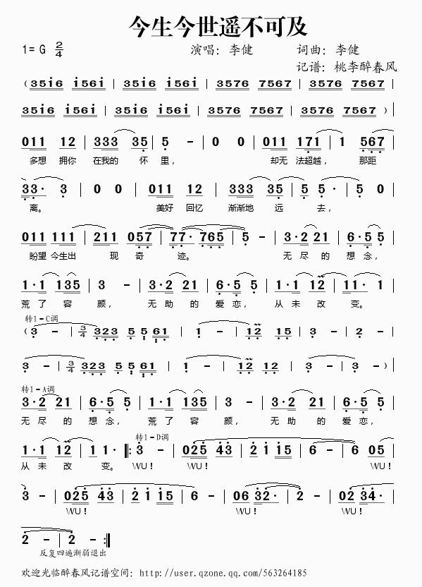 ���������b���ɼ�(���ָ��V)1