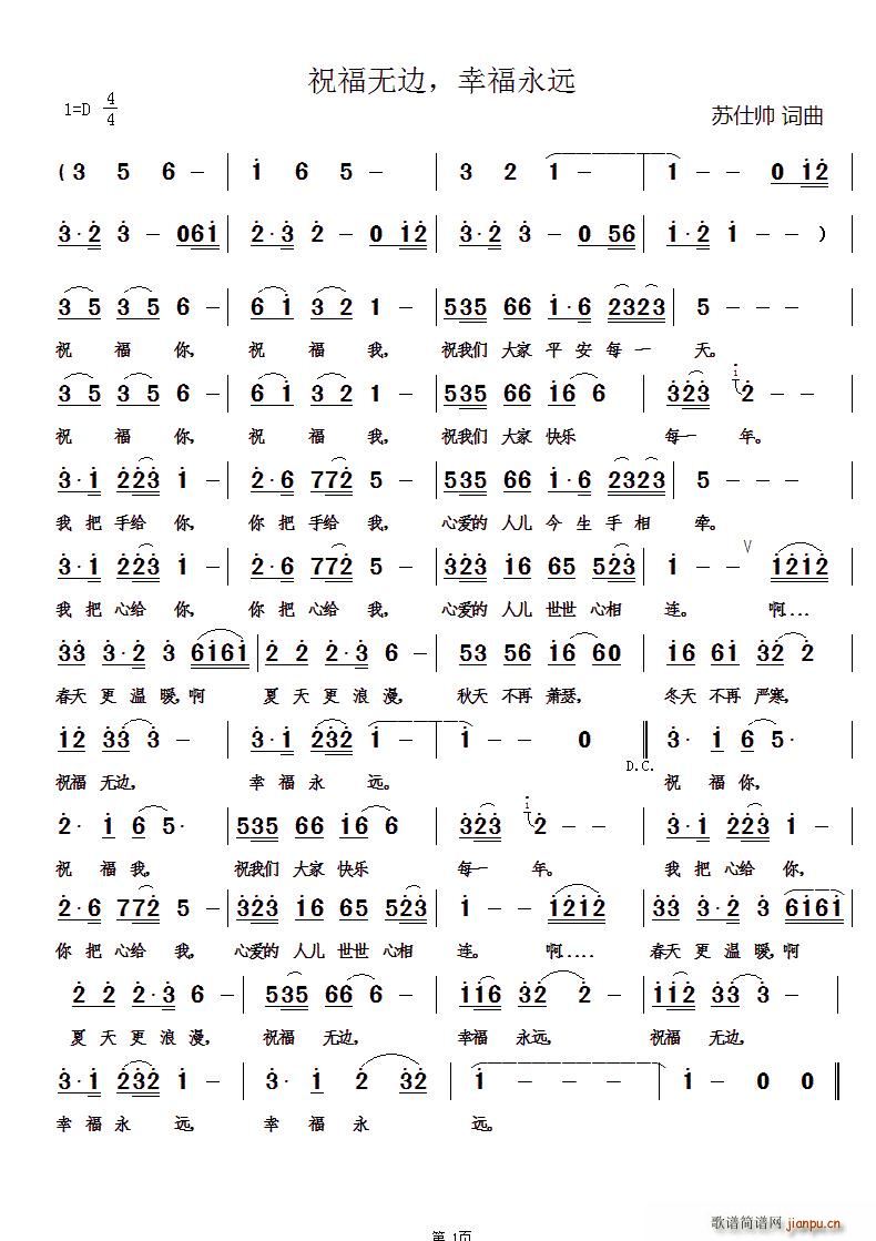 ף���o(w��)߅ �Ҹ����h(���ָ��V)1