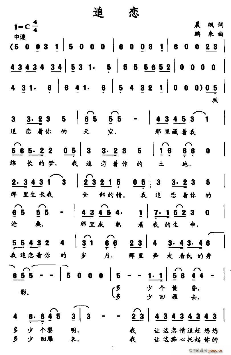 ׷��(���ָ��V)1