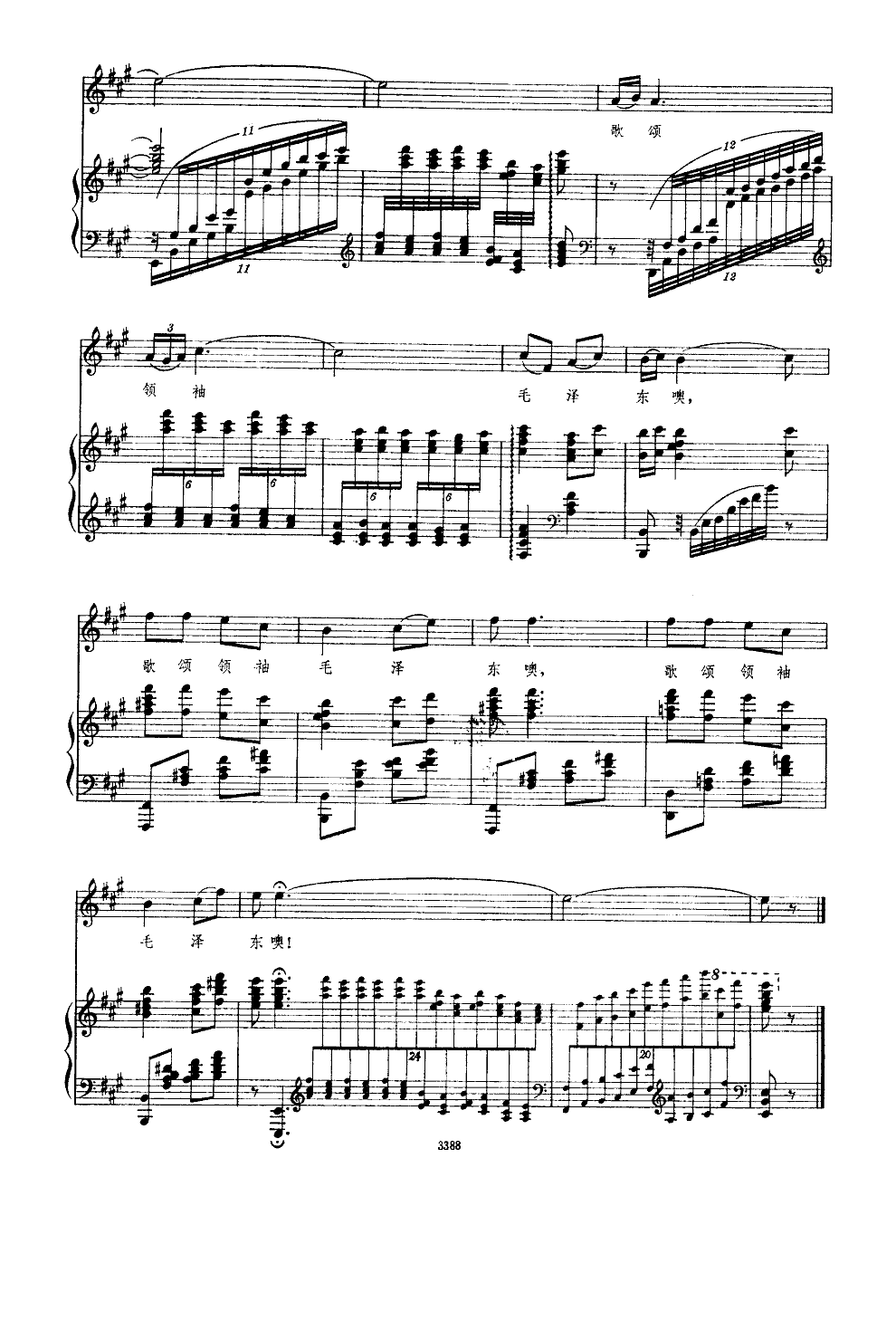 ëί�T��(l��i)���Ҽ��l(����V)5