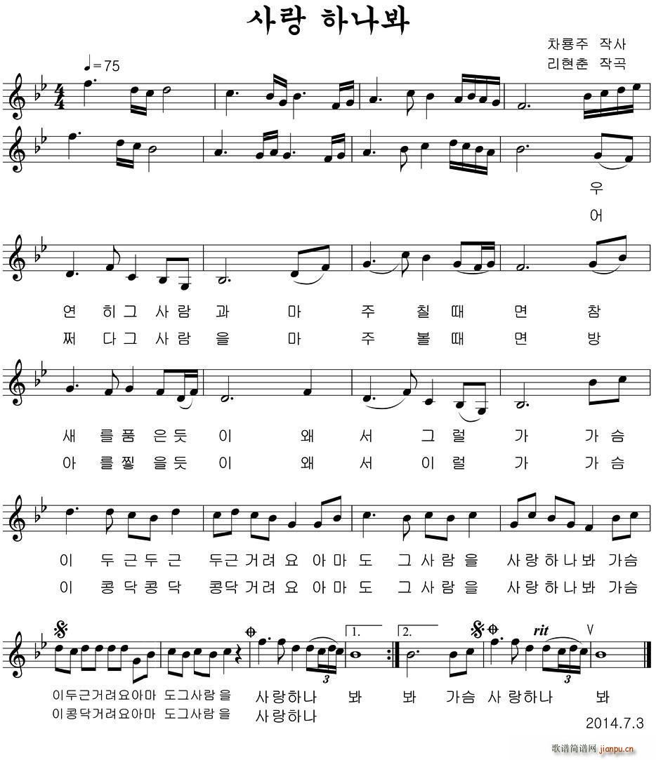 �����ǐ�(��i)���� ���r����(ʮ�ּ�����)1