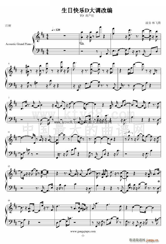 ���տ옷(l�� )D���{�ľ�(���ָ��V)1