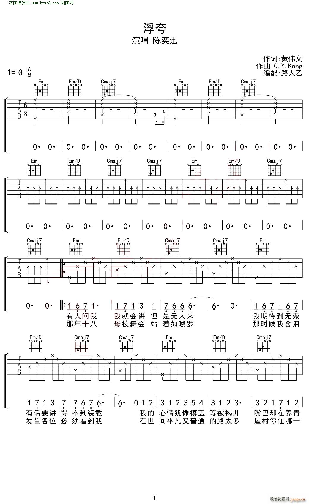 ���� �o(w��)����������(�����V)1