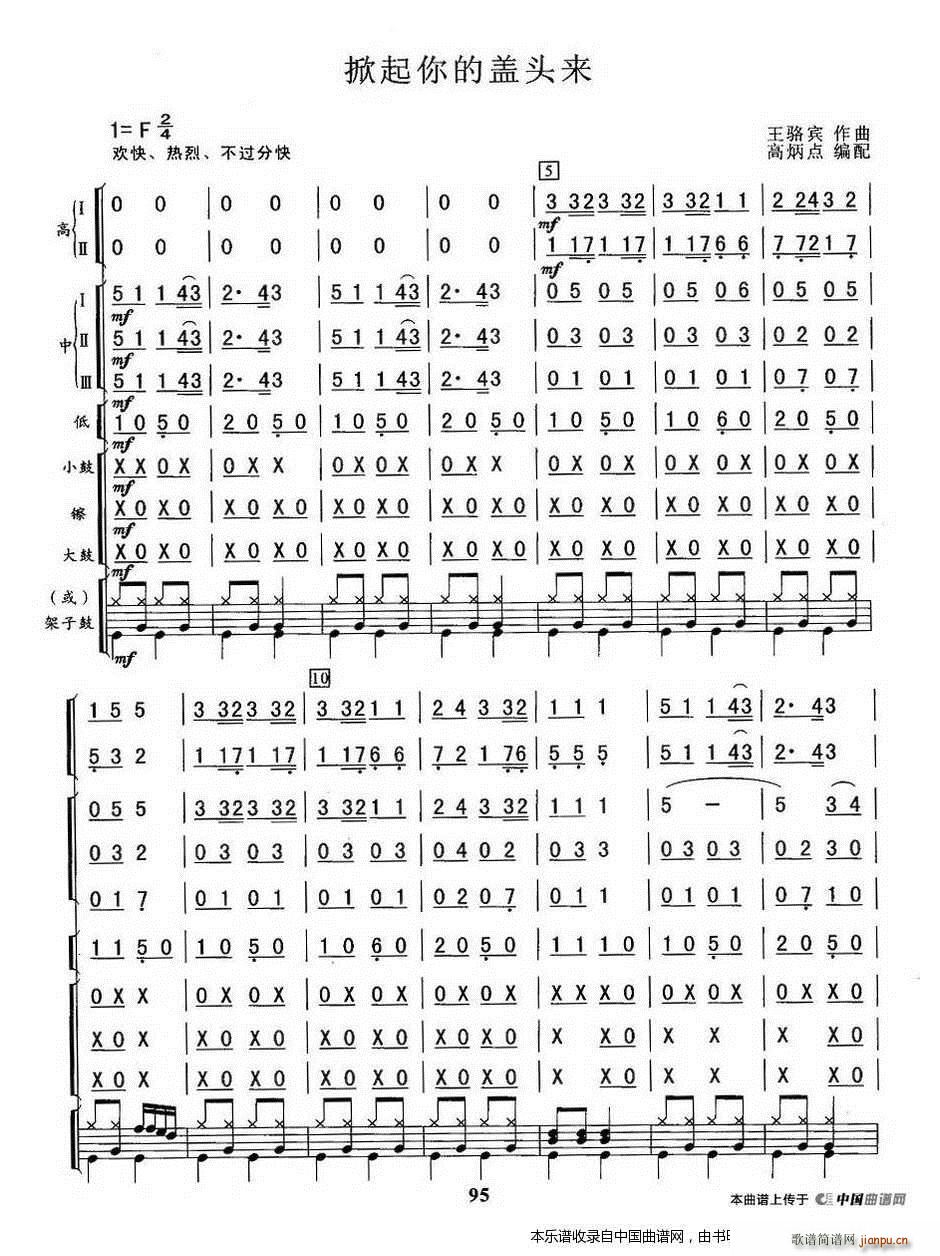 ��������w�^��(l��i) ��(l�� )���V(���V)1