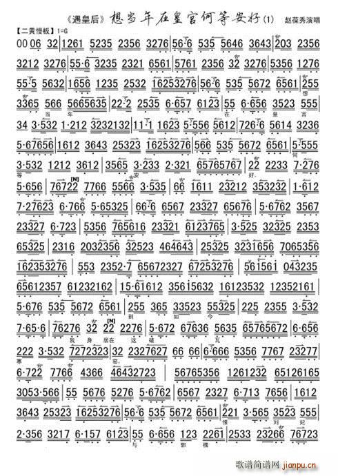 �뮔���ڻʌm�εȰ��� ���x�e���ǻʌmԺ�ж�ʮ���� �w����(ʮ�ּ�����)3