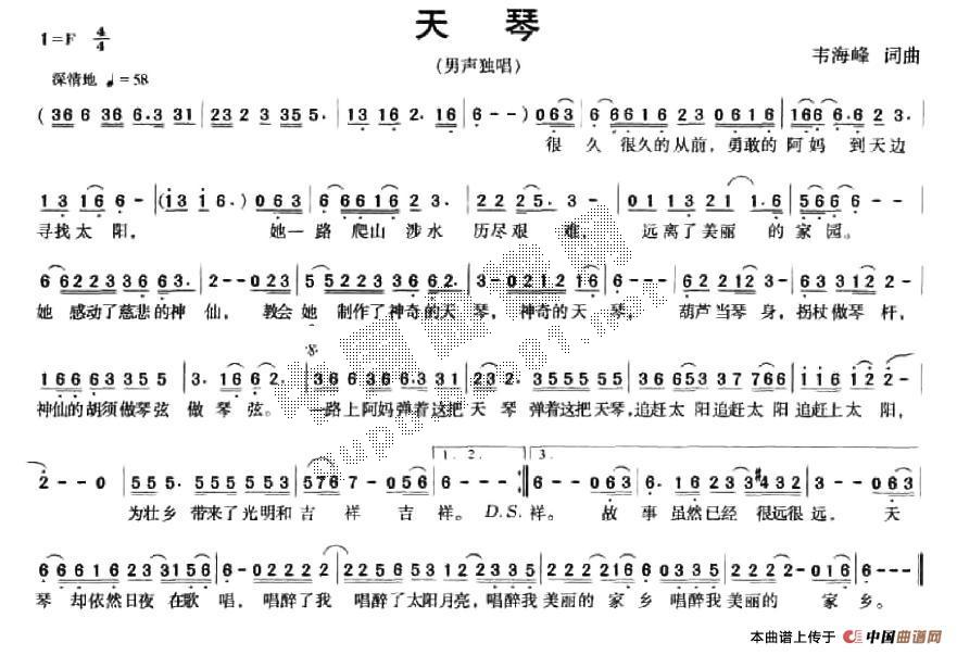 ����(���ָ��V)1