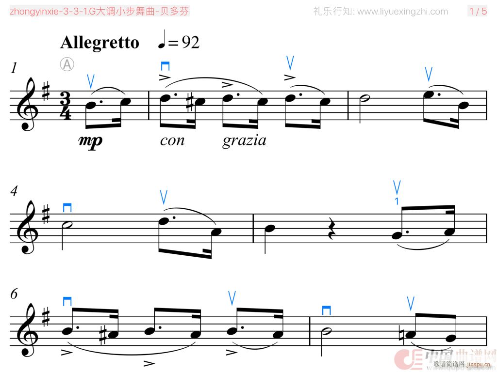 G���{С������ ؐ��� С����(С�����V)1