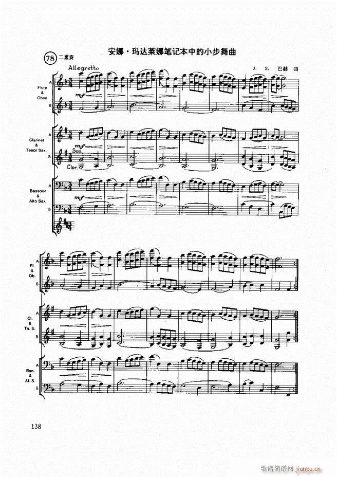 ľ�ܘ�(l�� )�����෨121 197(ʮ�ּ�����)18