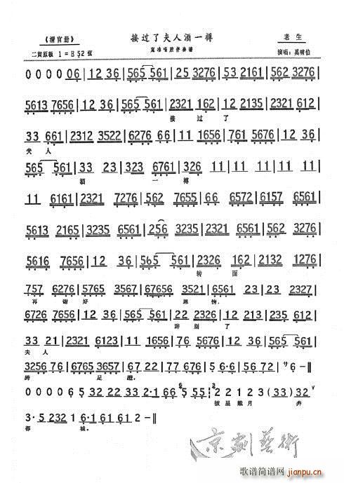 ��Ҍ� ��ك� ���^(gu��)�˷��˾�һ��(ʮ�ּ�����)1