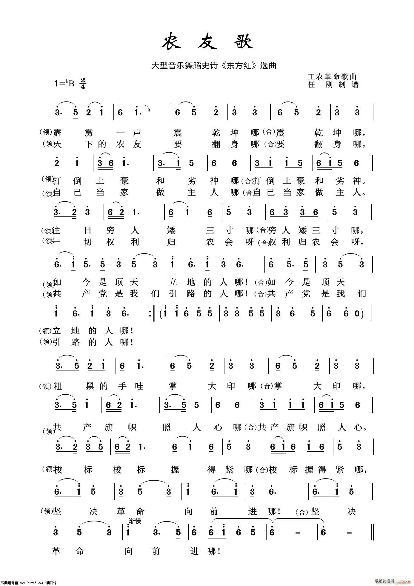 �r�Ѹ� ����(l�� )�赸ʷԊ(sh��) �|���t �x��(ʮ�ּ�����)1