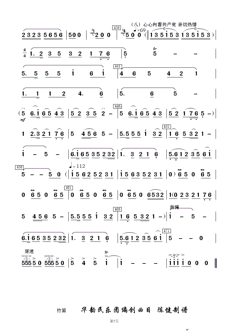 ��ëŮ �x�� ��(l�� )���� 3(���V)10