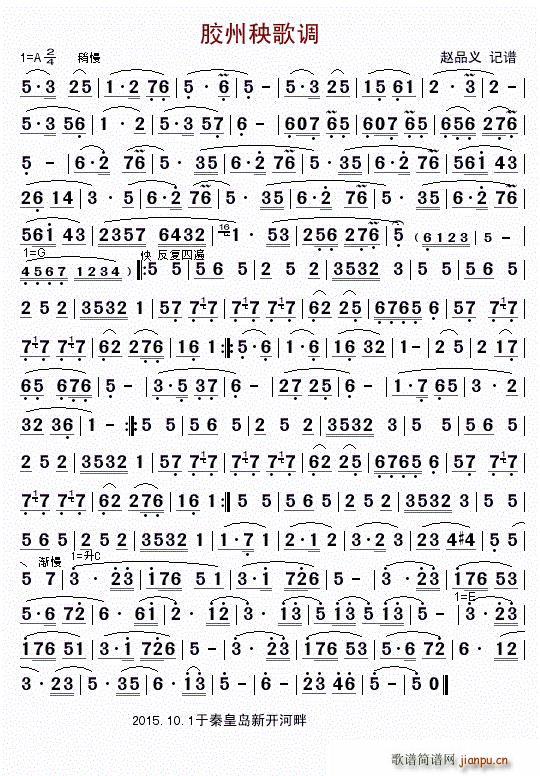 �z�������{ ����(l�� )��(���ָ��V)1