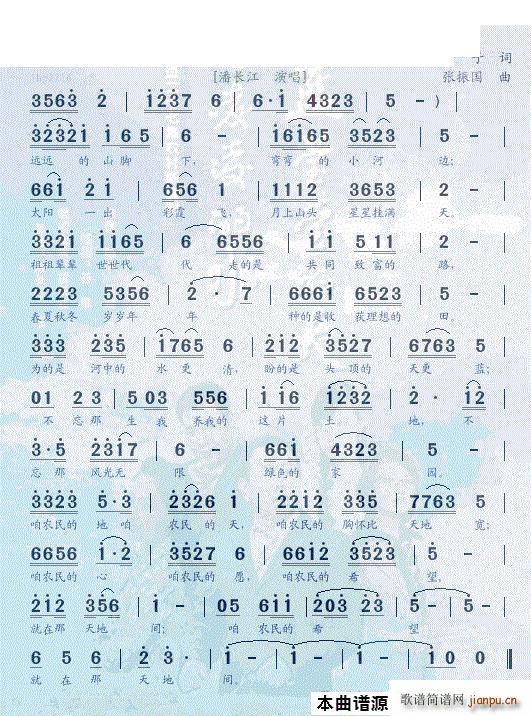 ���r����ؑѱ���،��ҕ�� �������ˮ�{�������� Ƭβ��(ʮ�ּ�����)1