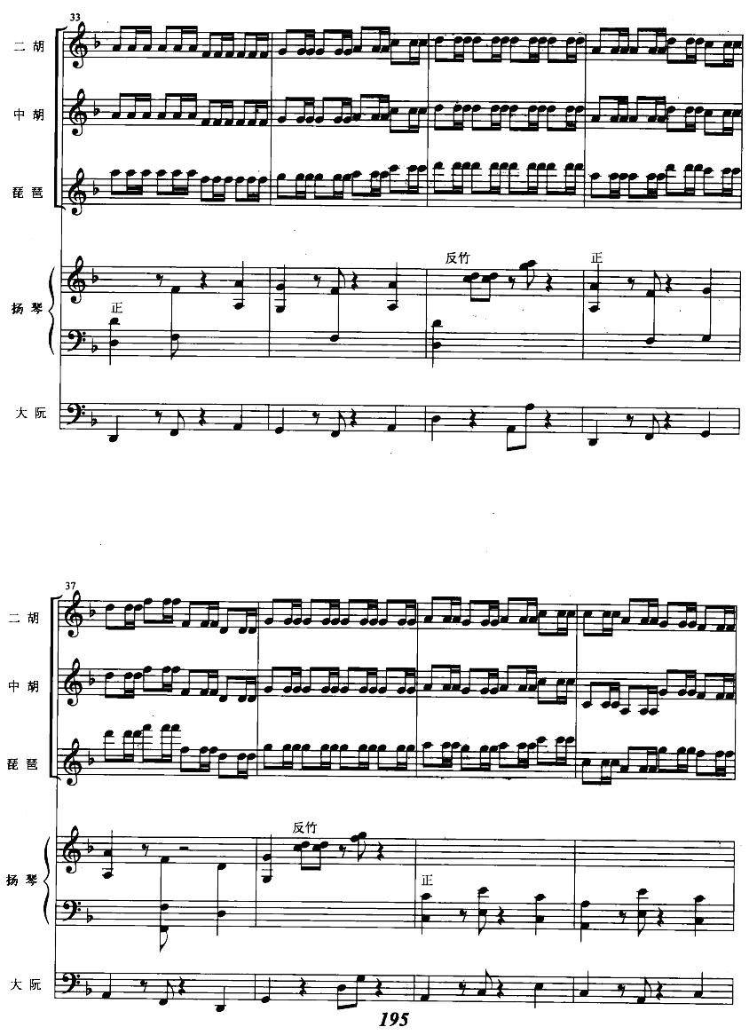 �ɹ���5(���V)1