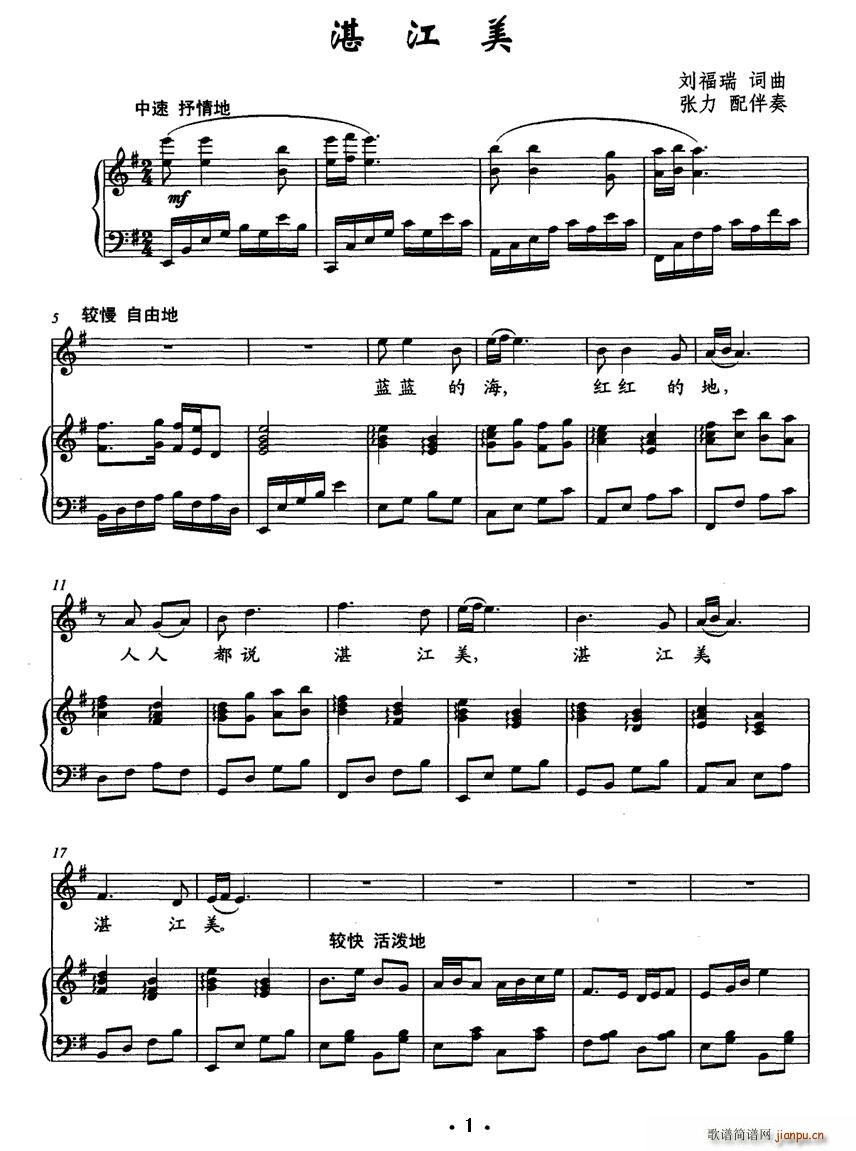 տ����(���ָ��V)1