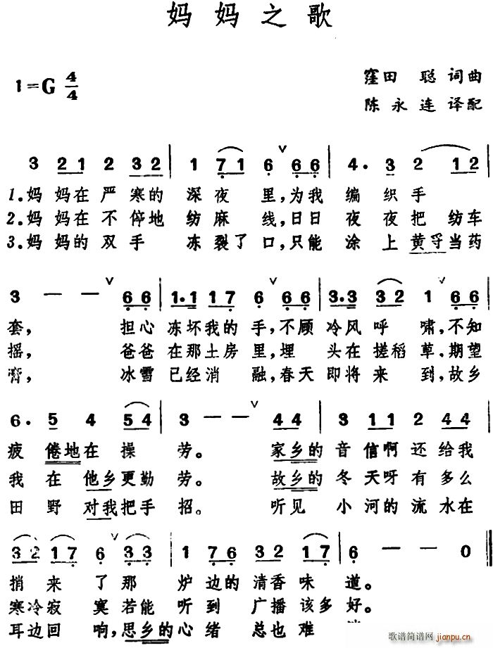 �� ����֮��(���ָ��V)1