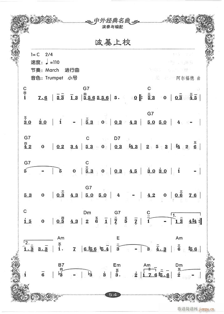 ������У1(������V)1