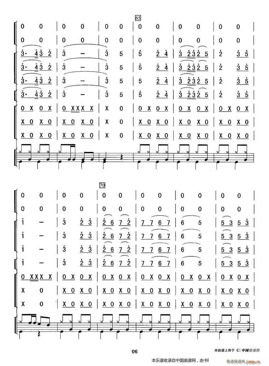 ��ϣ������Ұ�� �߱��c(di��n)����� ��(l�� )���V(���V)6