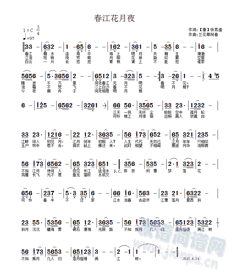 ���ơ������أ���������ҹ(ʮ�ּ�����)1