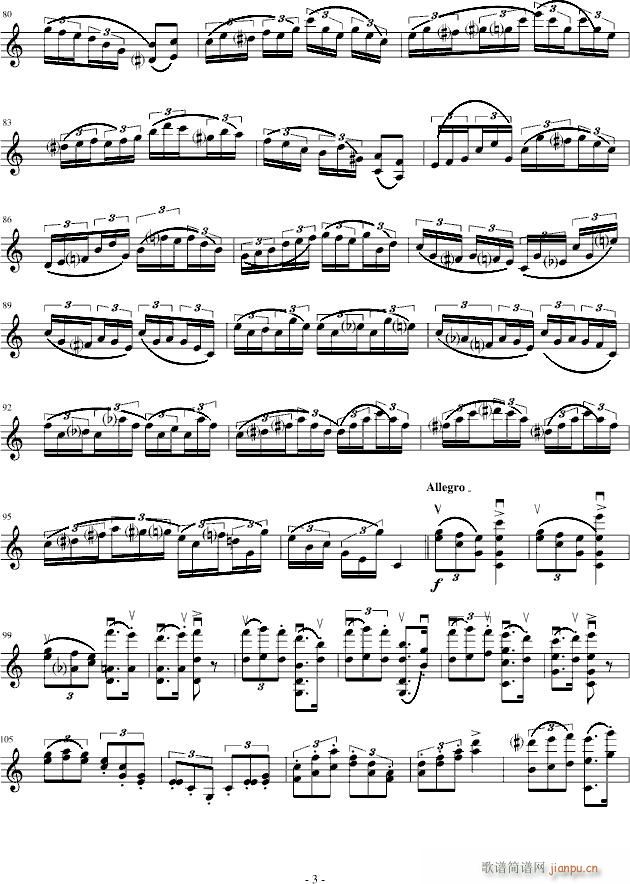 Ī�������}�ż�׃����(С�����V)3