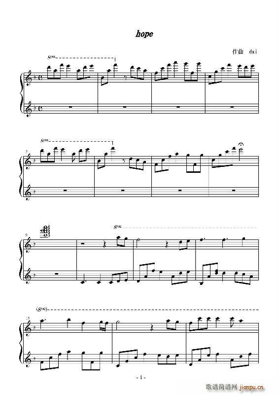 Hope��؈�Q��֮�r(sh��)(����V)1