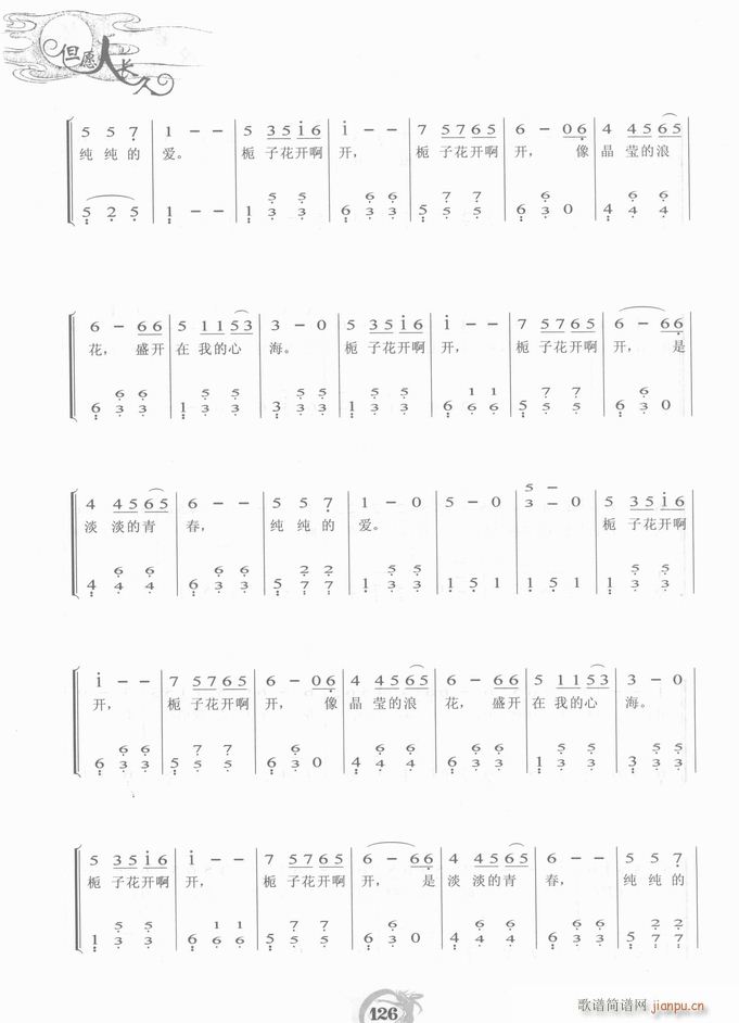 ��� �d���_(k��i)��(����V)10