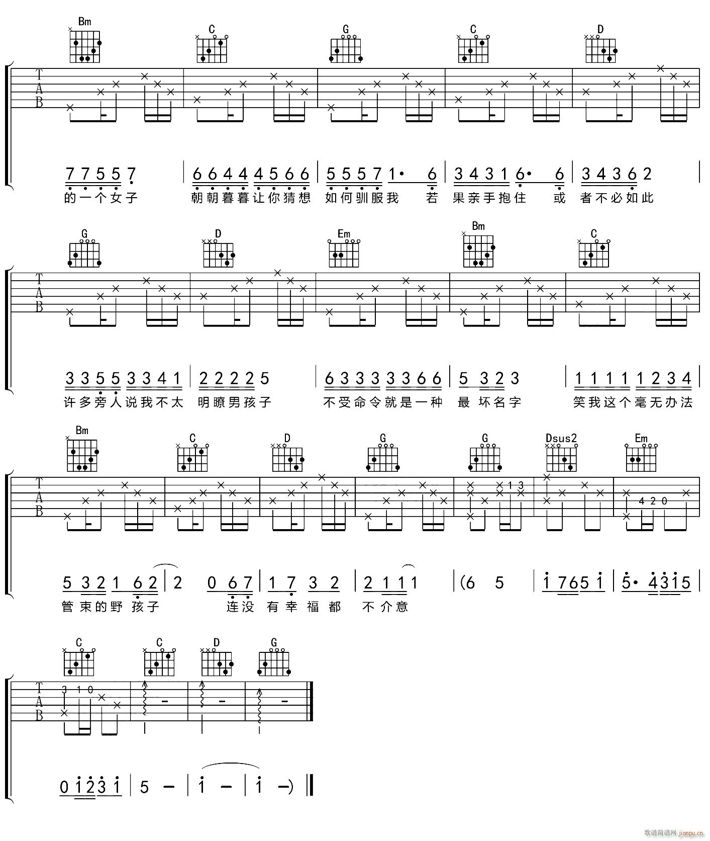 Ұ���� G�{ԭ�澎��(�����V)3