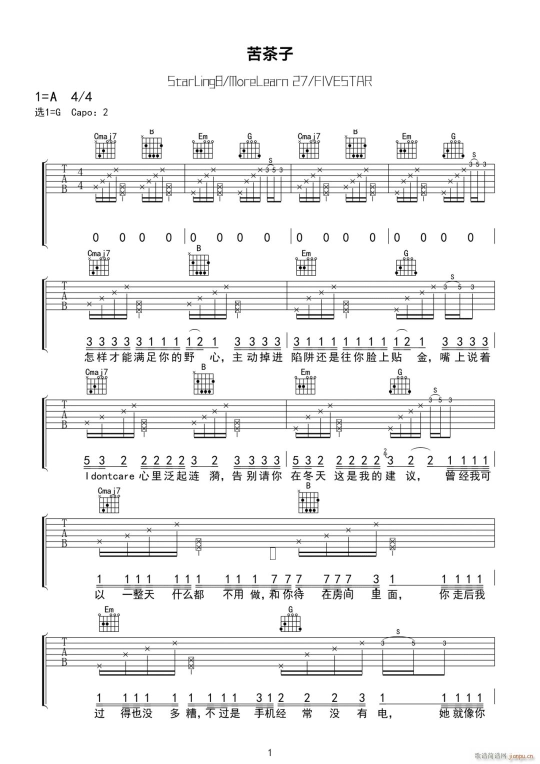 �����(�����V)1