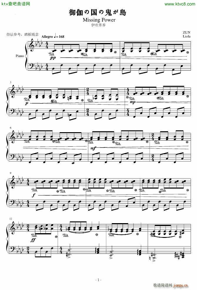 �|���͉�(m��ng)�� �������ü�BGM(����V)1