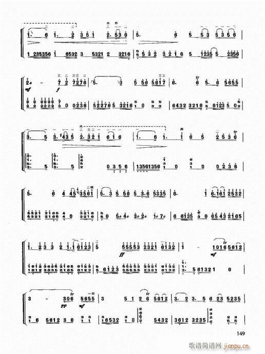 �����������T(m��n)ͨ�ý̳�141-162(�����V)9