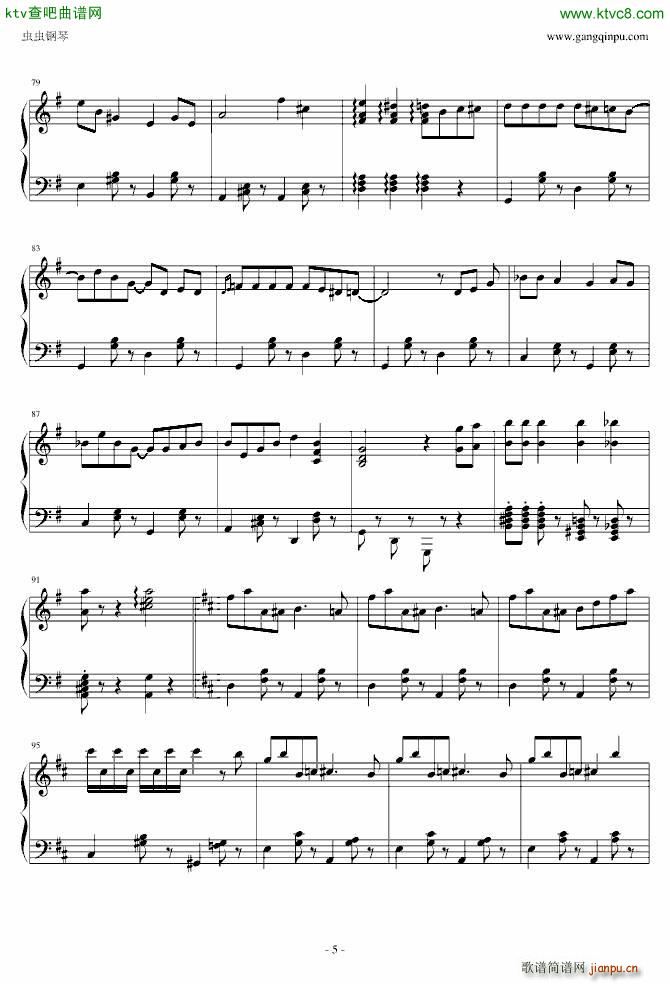 СС�� ChibiUsa(����V)5