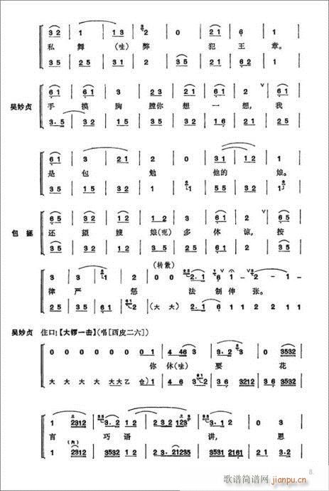 ��ɣ�--����22�(y��)(�������V)8