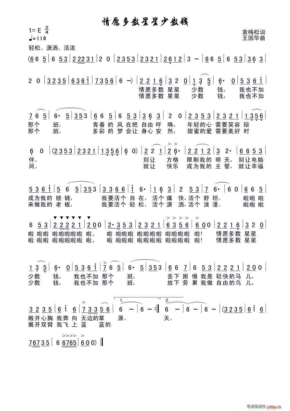 ��Ը���������ٔ��X(qi��n)(���ָ��V)1