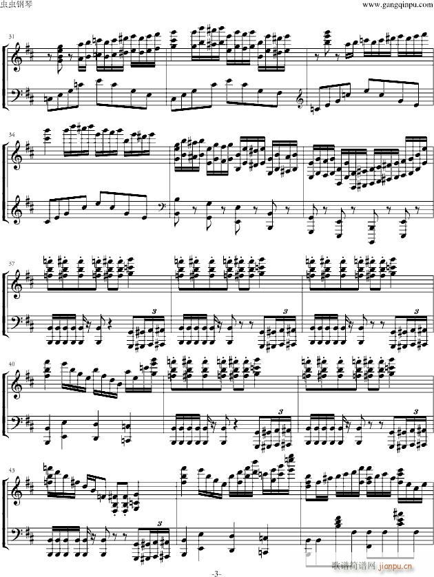 Heart of Witch(����V)3