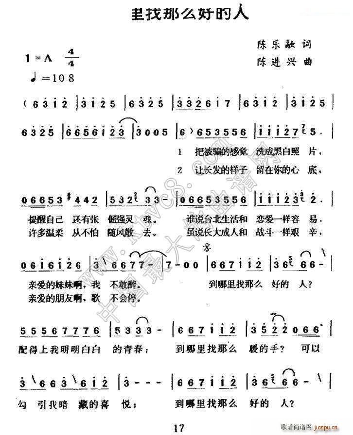 ���������@ô�õ���(���ָ��V)1