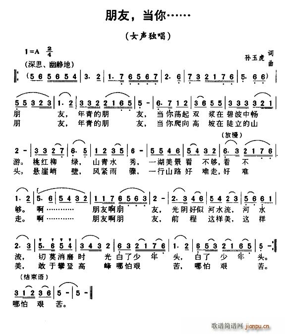 ���� ����(���ָ��V)1