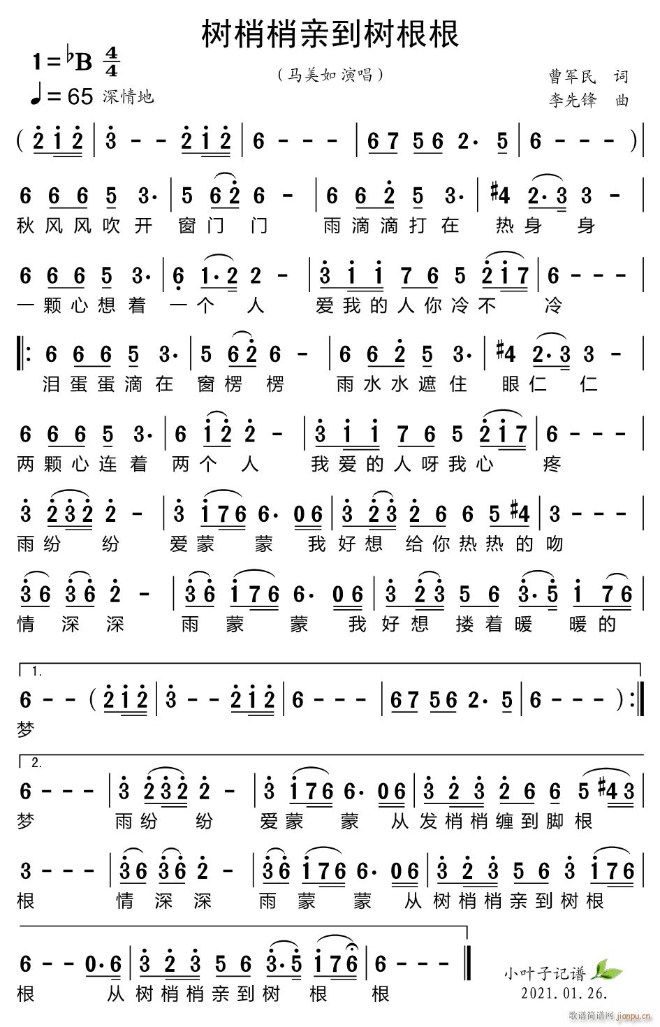 ��(sh��)�����H����(sh��)����(���ָ��V)1